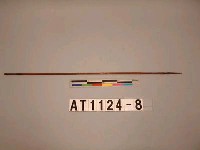 藏品(單鏃鐵箭)的圖片